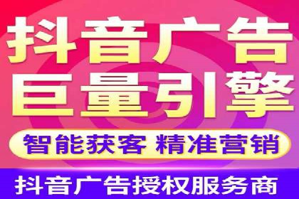 案例分享：SEM推广助力电商快速崛起